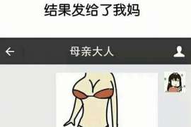 黄浦侦探调查